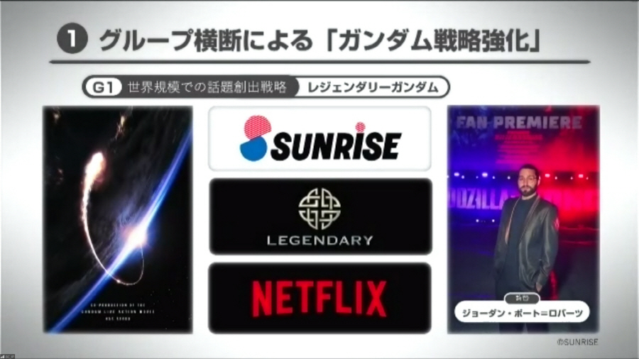 data/news22/04m/26/multi/s_gd9.jpg