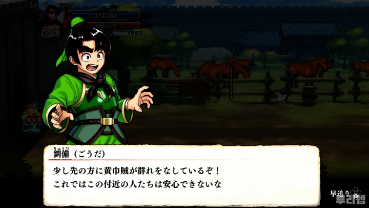 data/news22/12m/16/ns/ruliweb_sam_05s.jpg