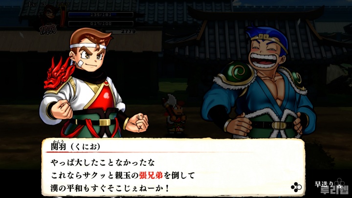 data/news22/12m/16/ns/ruliweb_sam_09s.jpg