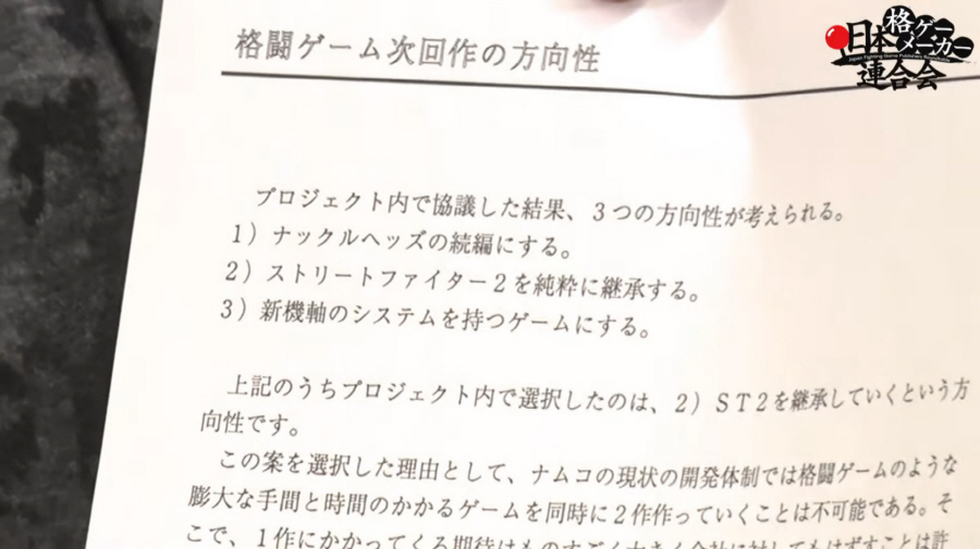 data/news23/03m/21/multi/s_k27.jpg