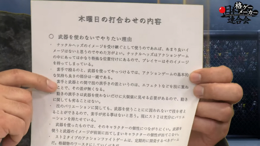 data/news23/03m/21/multi/s_k28.jpg