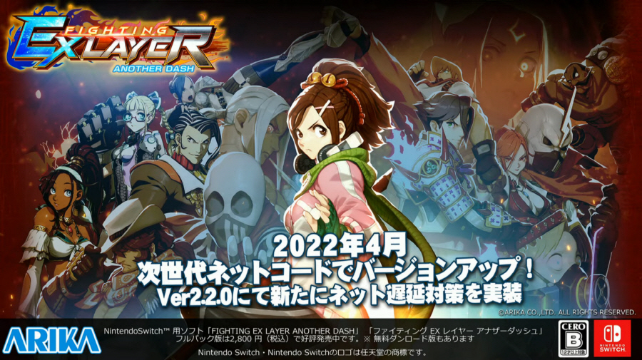 data/news23/03m/21/multi/s_k39.jpg