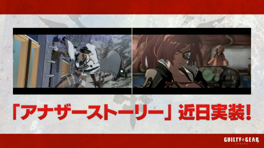 data/news23/03m/21/multi/s_k43.jpg