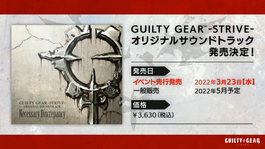 data/news23/03m/21/multi/s_k44.jpg