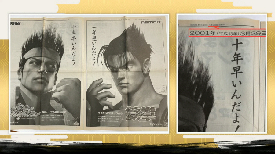 data/news23/03m/21/multi/s_k46.jpg