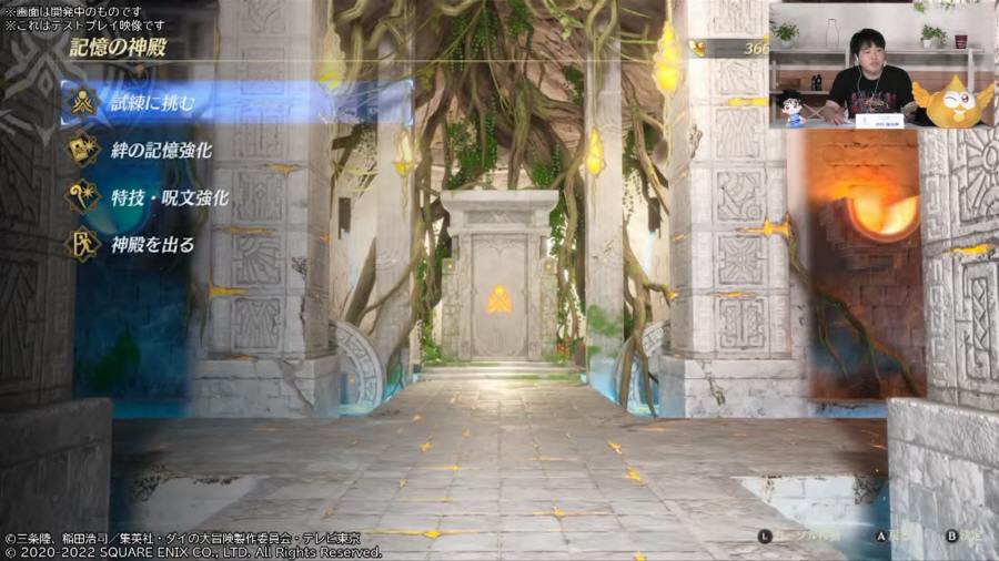 data/news23/09m/18/multi/s_dq10.jpg