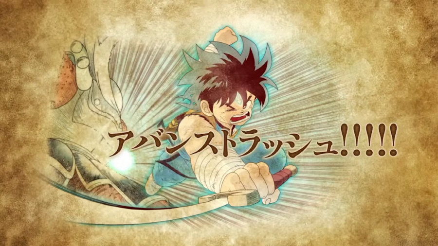data/news23/09m/18/multi/s_dq26.jpg