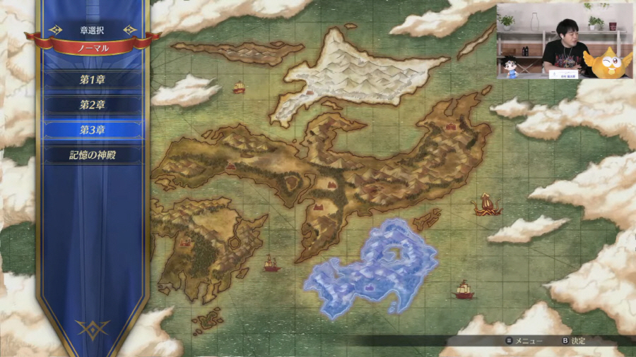 data/news23/09m/18/multi/s_dq27.jpg