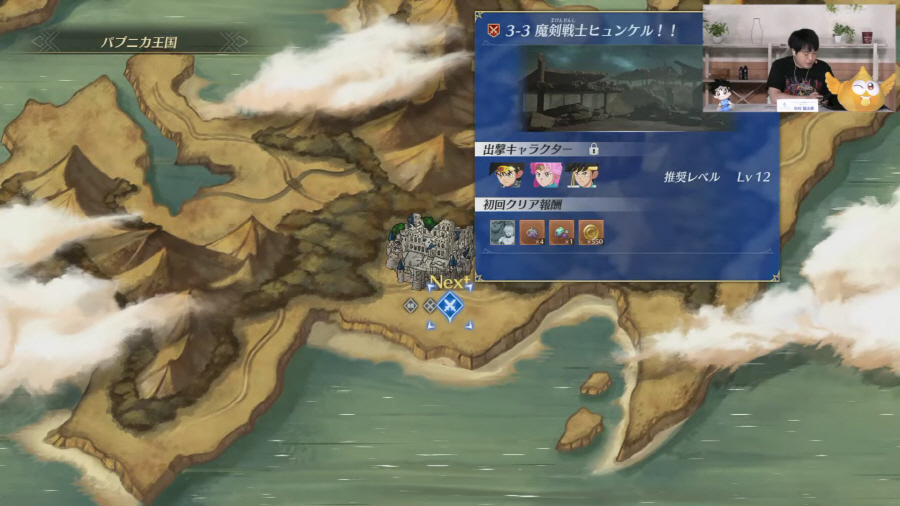 data/news23/09m/18/multi/s_dq28.jpg