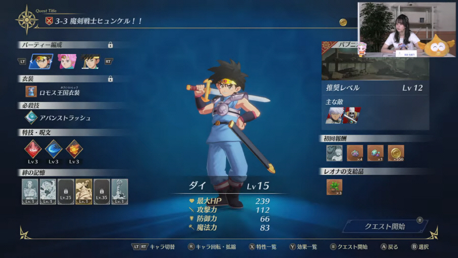 data/news23/09m/18/multi/s_dq29.jpg