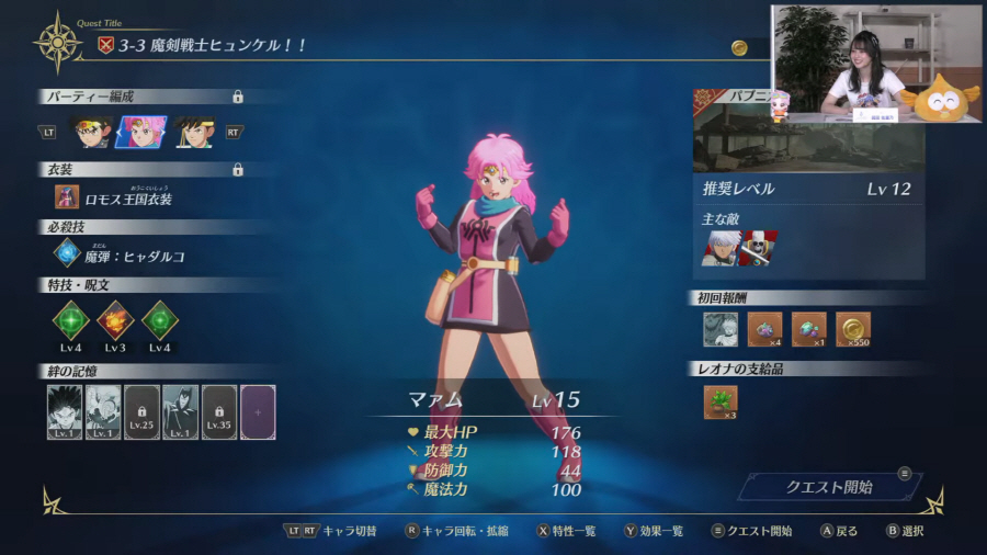 data/news23/09m/18/multi/s_dq30.jpg