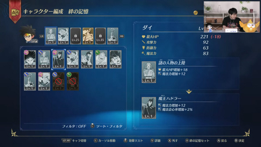 data/news23/09m/18/multi/s_dq31.jpg