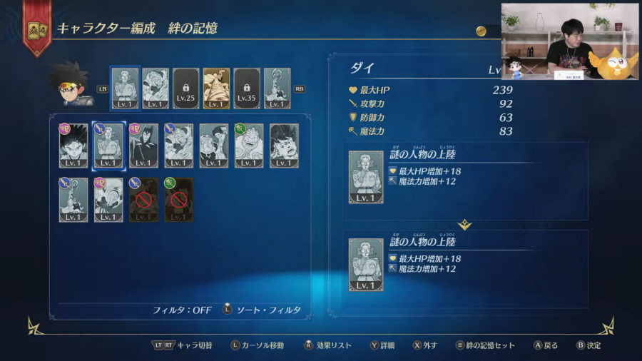 data/news23/09m/18/multi/s_dq32.jpg