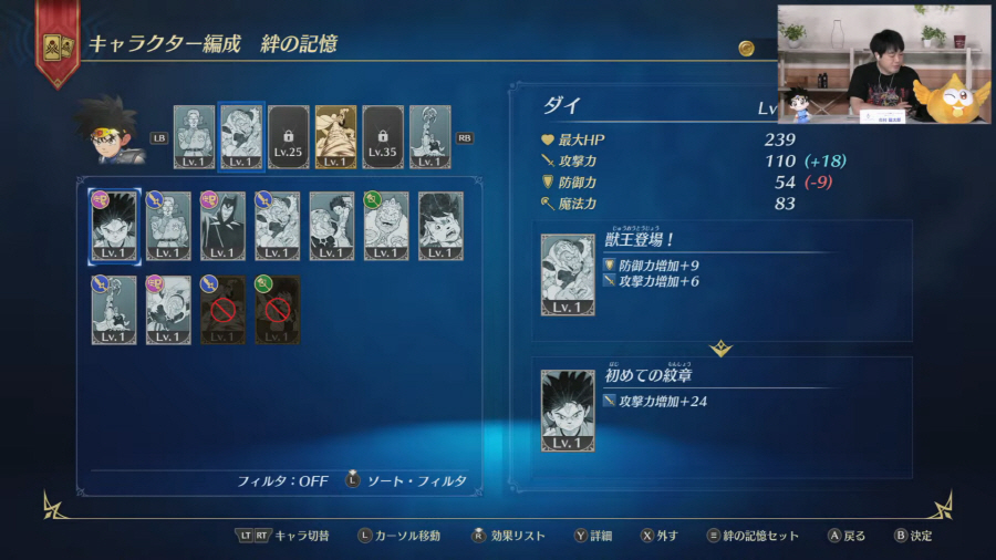 data/news23/09m/18/multi/s_dq33.jpg