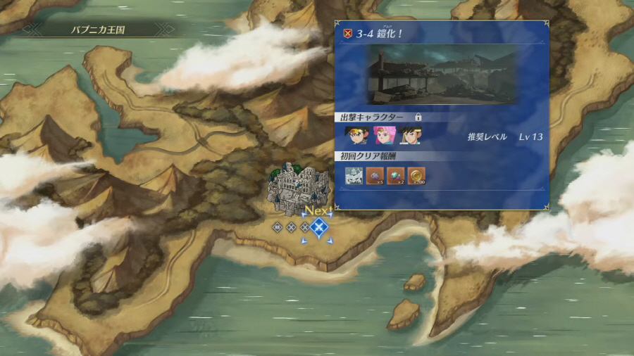 data/news23/09m/18/multi/s_dq39.jpg