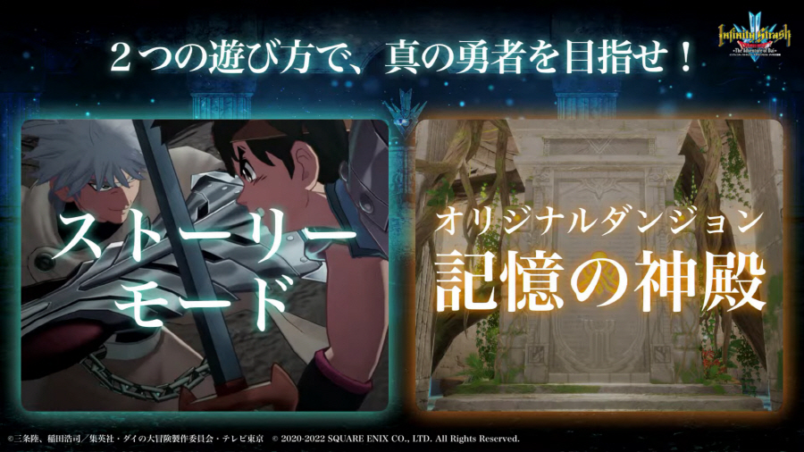 data/news23/09m/18/multi/s_dq6.jpg
