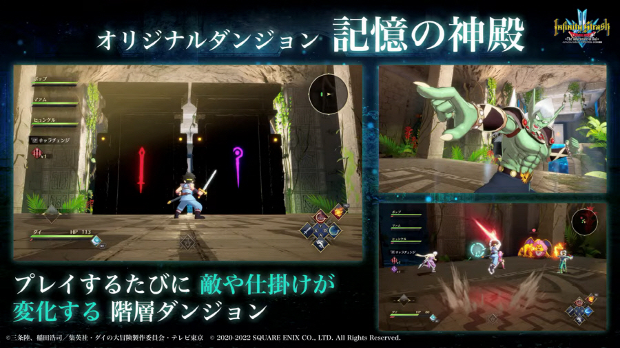 data/news23/09m/18/multi/s_dq9.jpg