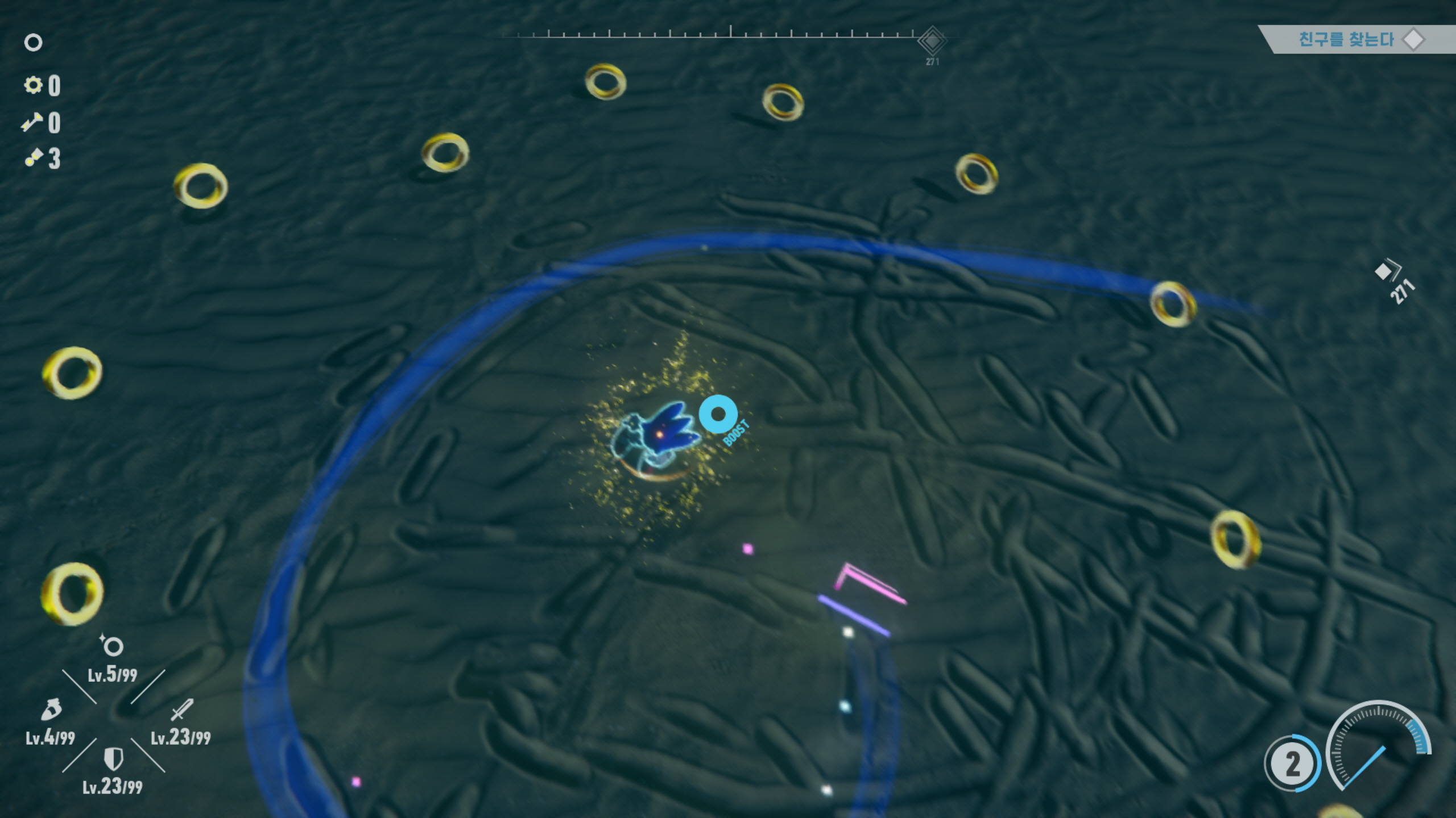 다양한 재미 요소로 무장, 소닉 프론티어