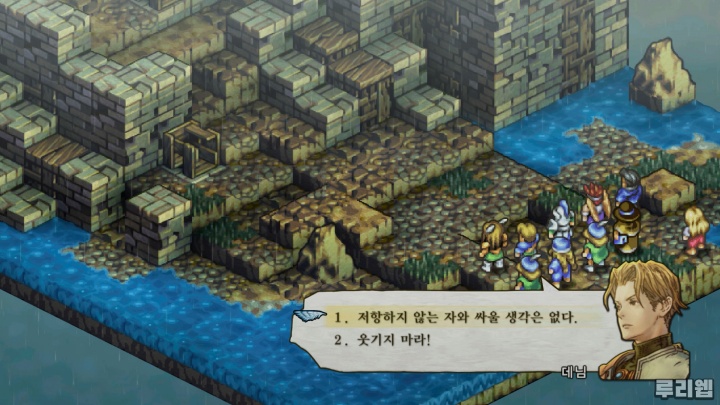 리본커뮤니케이션 이미지
