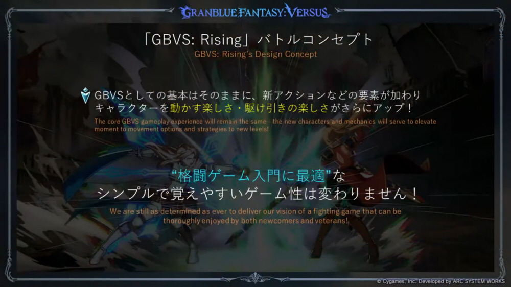 data/news24/02m/25/multi/s_g3.jpg