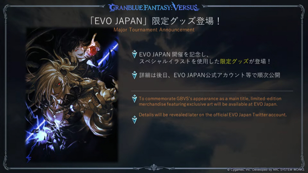 data/news24/02m/25/multi/s_g8.jpg