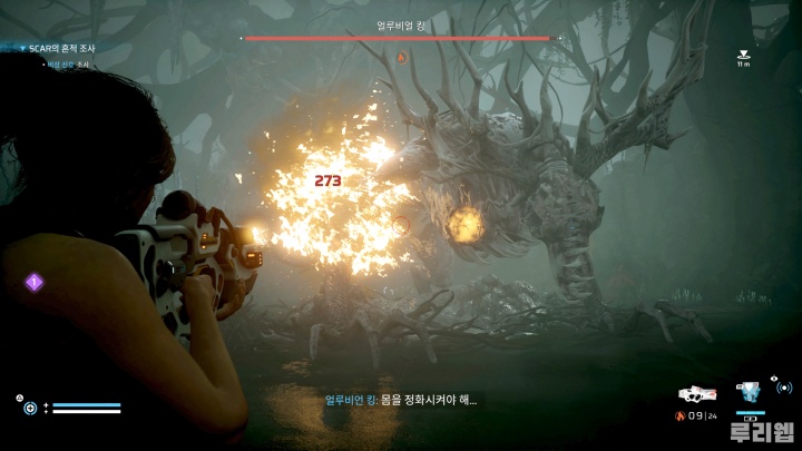 data/news24/02m/28/ps5/ruliweb_sa_07s.jpg