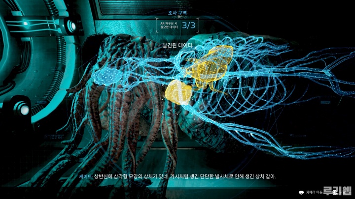 data/news24/02m/28/ps5/ruliweb_sa_10s.jpg