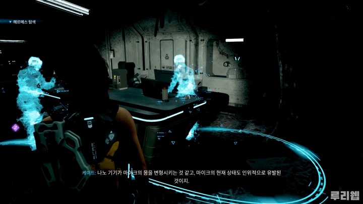data/news24/02m/28/ps5/ruliweb_sa_11s.jpg