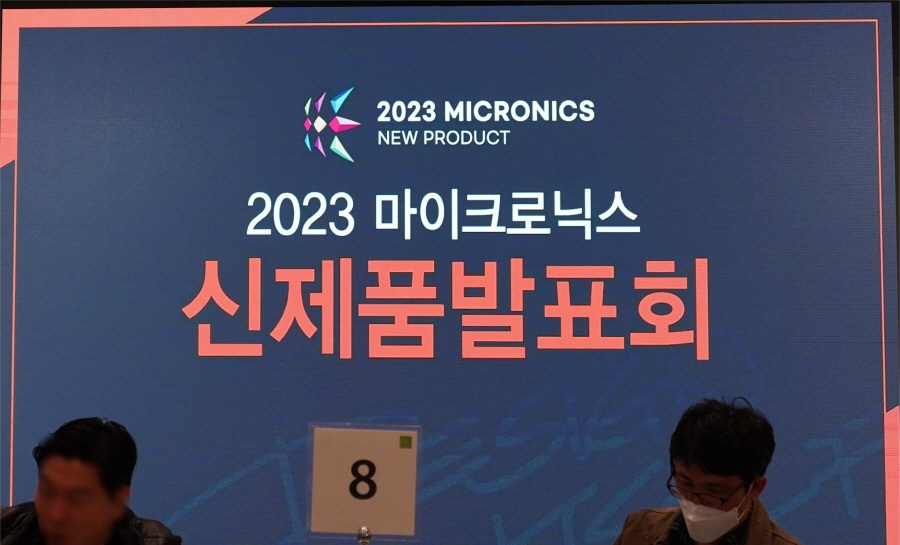 data/news24/03m/23/multi/s_m1.jpg