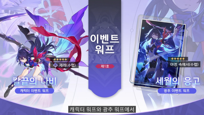 data/news24/03m/24/multi/s_h78.jpg