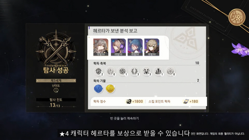 data/news24/03m/24/multi/s_h89.jpg