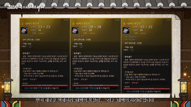 data/news24/03m/27/multi/s_b66.jpg