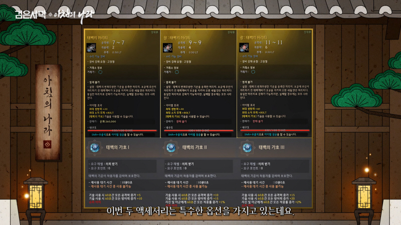 data/news24/03m/27/multi/s_b67.jpg