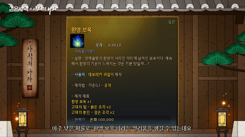 data/news24/03m/27/multi/s_b69.jpg
