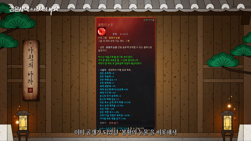 data/news24/03m/27/multi/s_b72.jpg