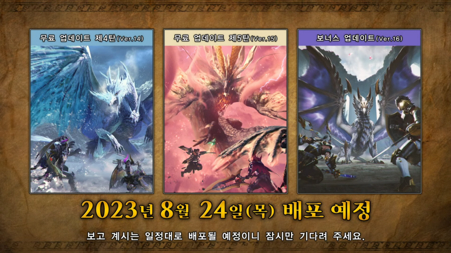 data/news24/06m/07/multi/s_m20.jpg