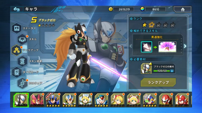 data/news24/06m/13/multi/s_c12.jpg