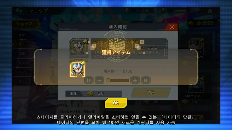 data/news24/06m/13/multi/s_c14.jpg