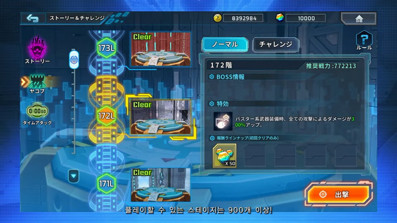 data/news24/06m/13/multi/s_c15.jpg