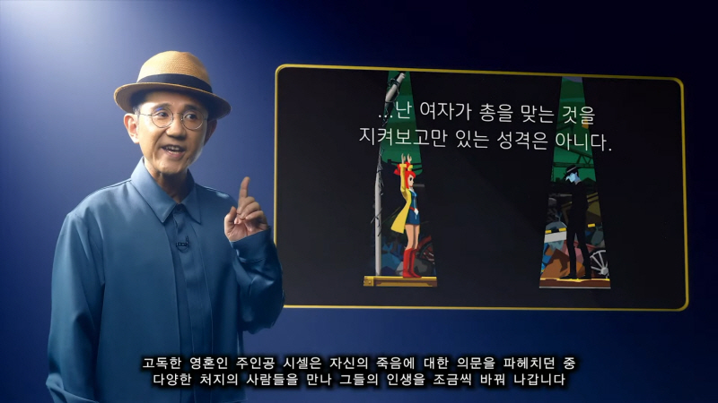 data/news24/06m/13/multi/s_c28.jpg