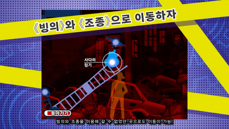 data/news24/06m/13/multi/s_c35.jpg
