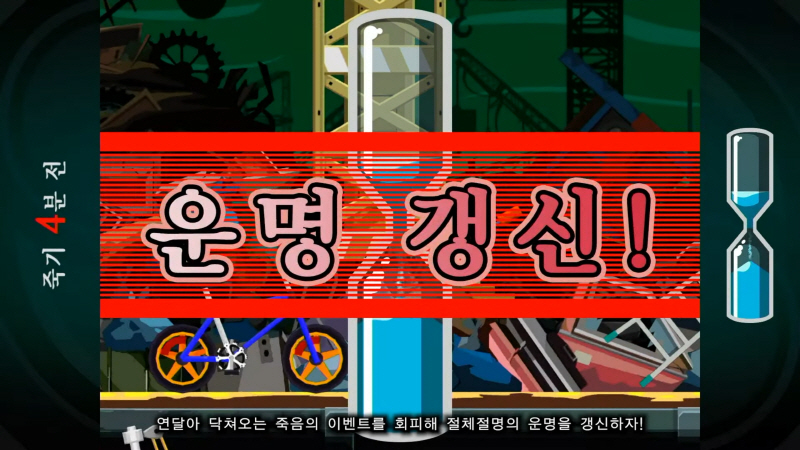 data/news24/06m/13/multi/s_c38.jpg