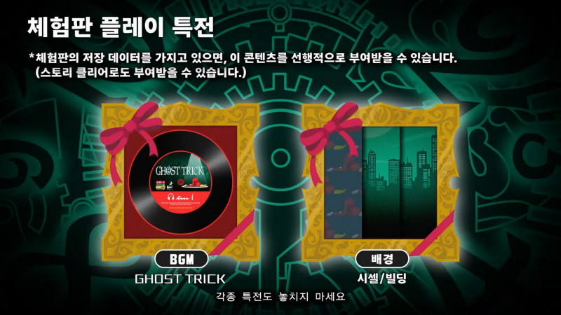 data/news24/06m/13/multi/s_c42.jpg