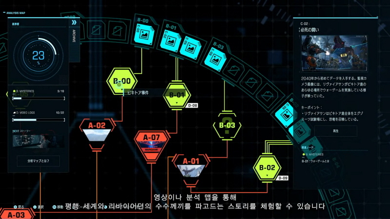 data/news24/06m/13/multi/s_c54.jpg