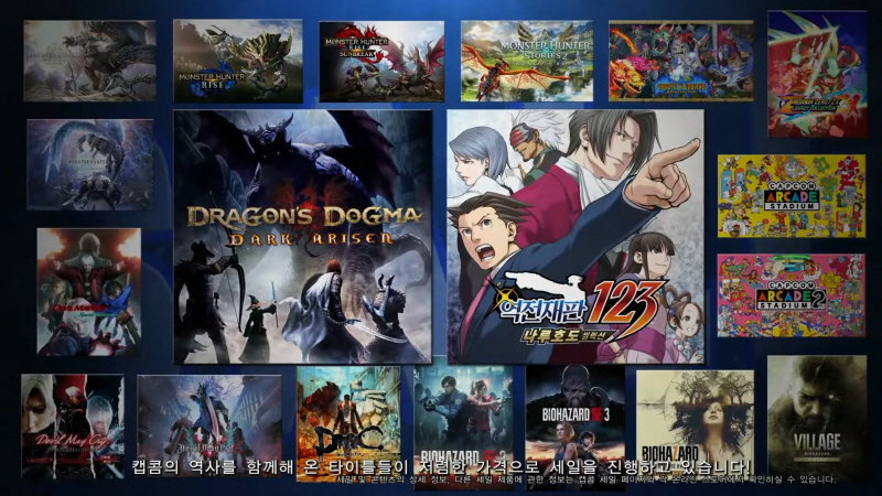 data/news24/06m/13/multi/s_c99.jpg