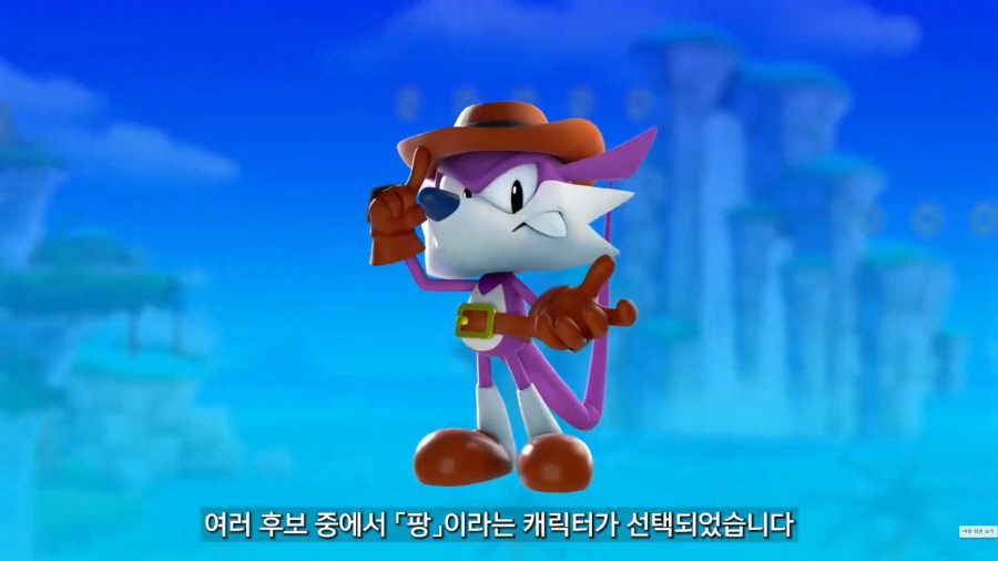 퓨쳐메이트 인터내셔널 이미지