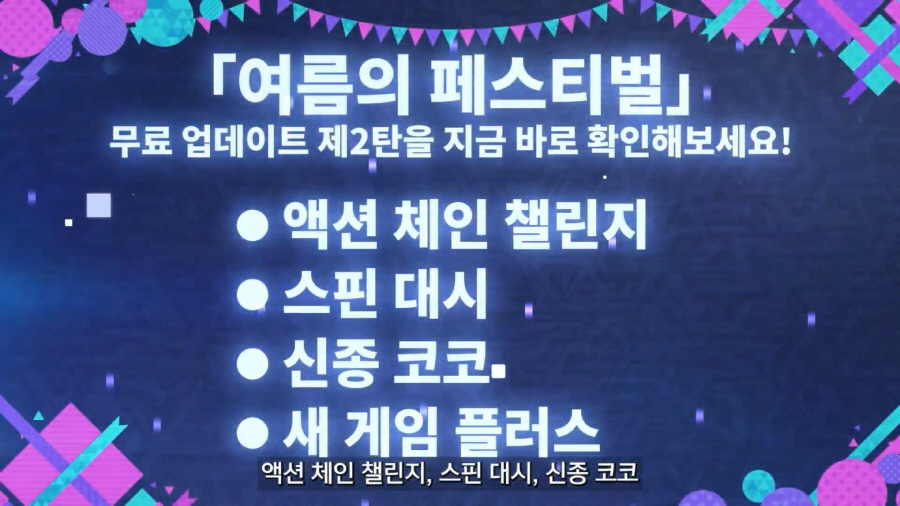 퓨쳐메이트 인터내셔널 이미지