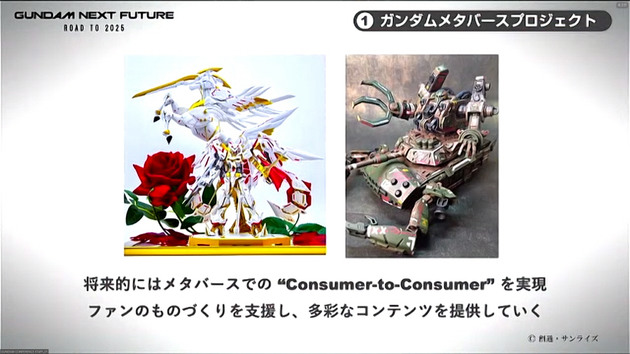 data/news24/09m/15/multi/s_g10.jpg