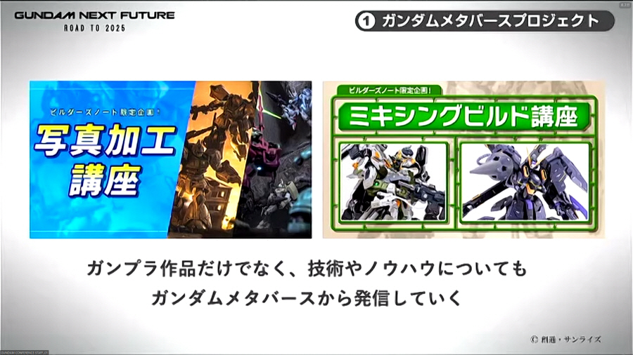 data/news24/09m/15/multi/s_g11.jpg