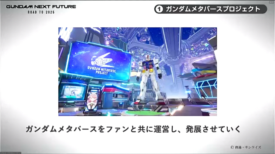 data/news24/09m/15/multi/s_g12.jpg
